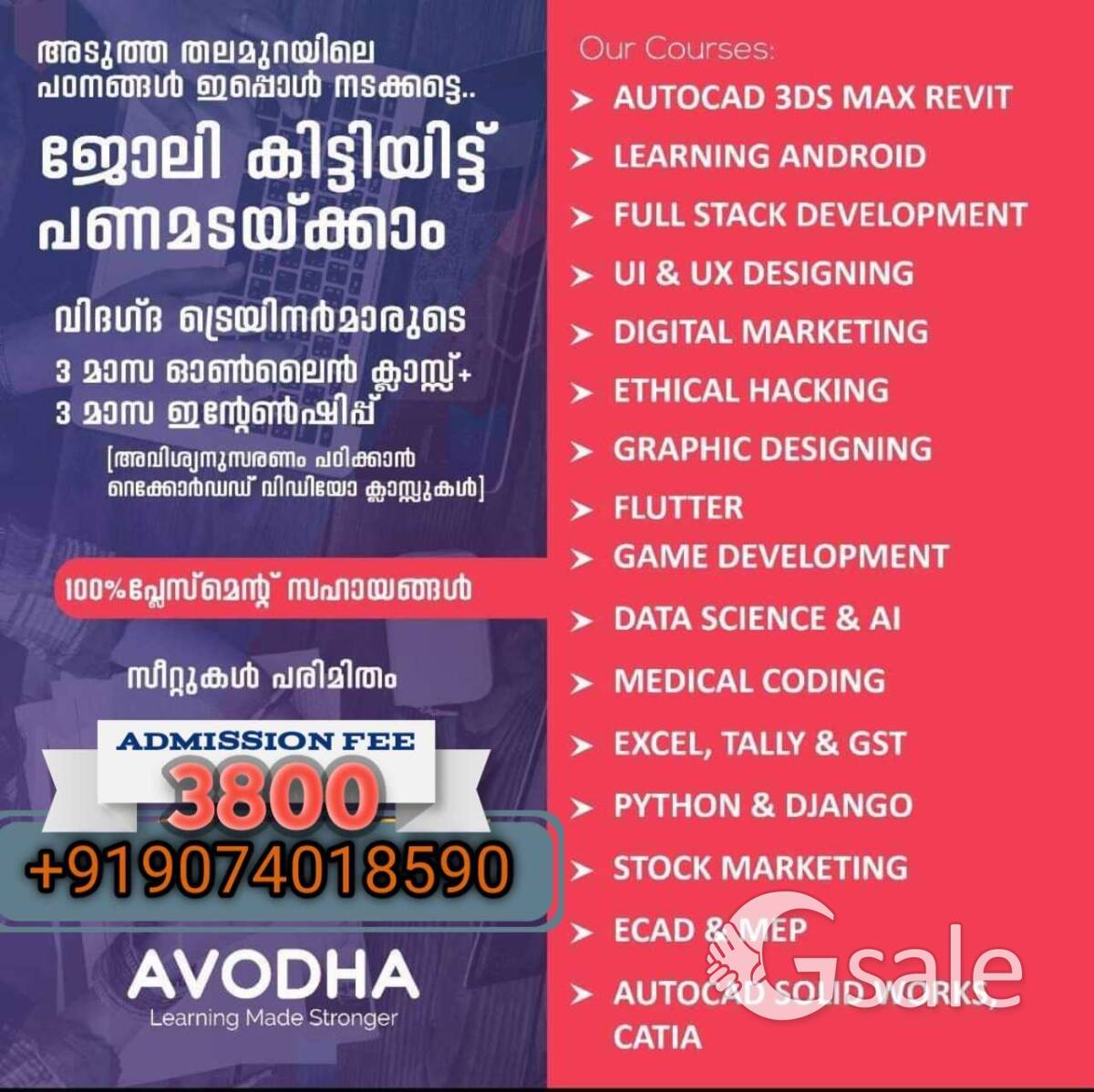 Avodha Edutech 
