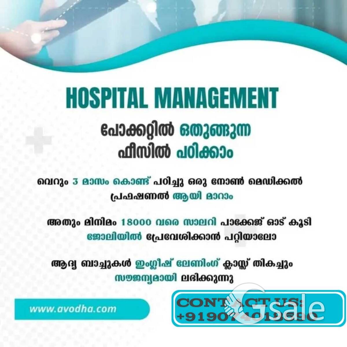 AVODHA EDU- TECH 