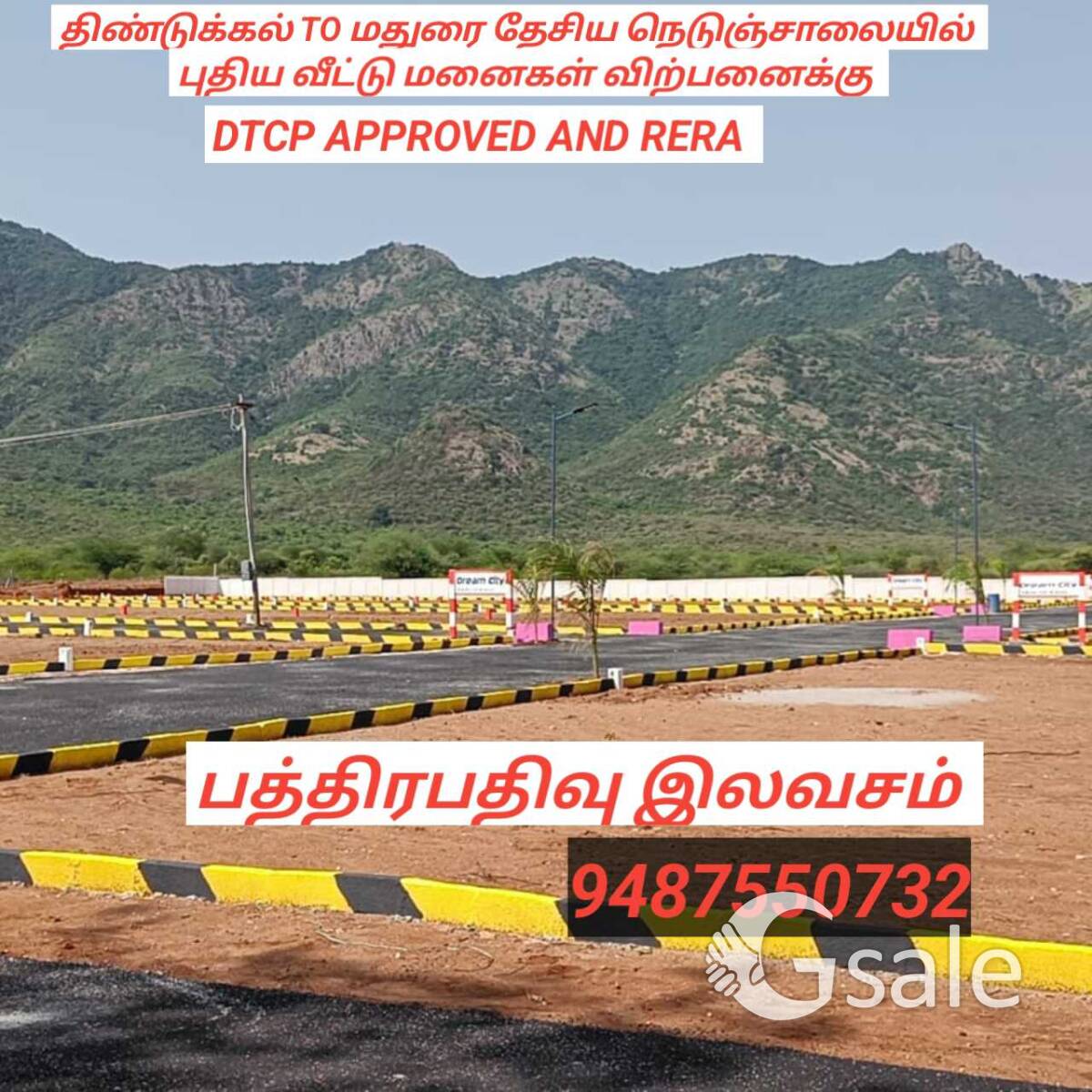 Land for sale 