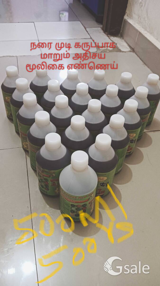 mom's life home made secret red colour hair oil Gray hair remedy oil 
