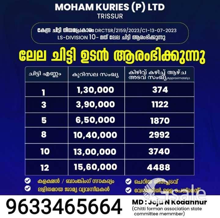 useful for  everyone