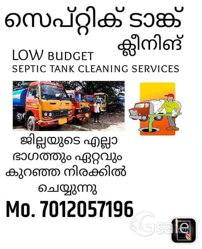 Low Budget septic tank cleaning services