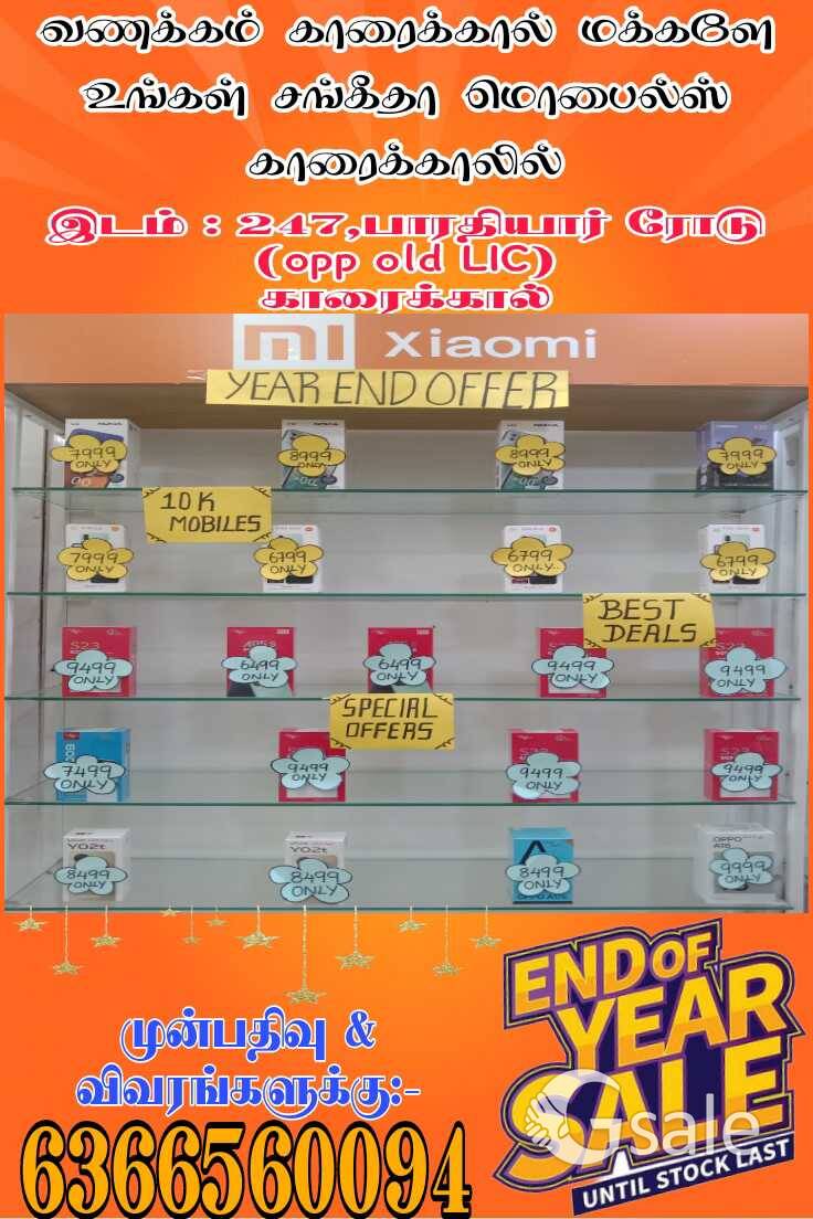 Sangeetha mobiles 