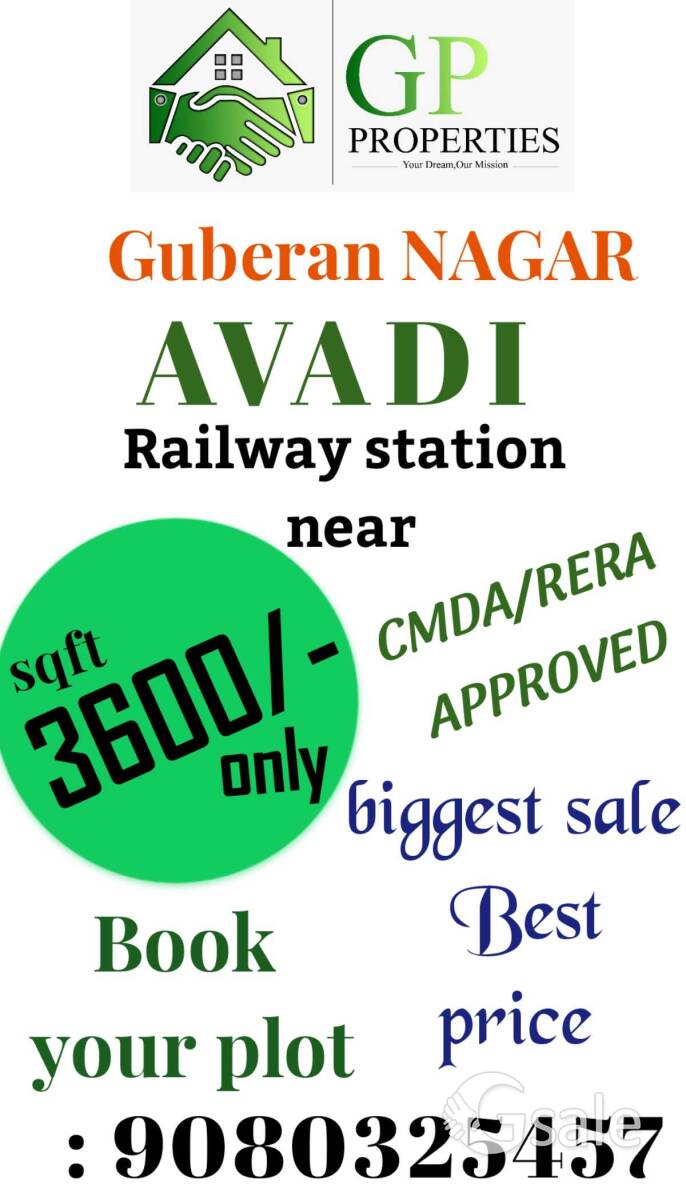 villa plots for sale in Avadi 